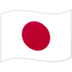daftar judi bola online24jam terpercaya 2020 di Kejuaraan Tenis Meja Dunia yang diadakan di Nagoya